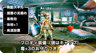 f:id:mh_alpha:20101205182911j:image