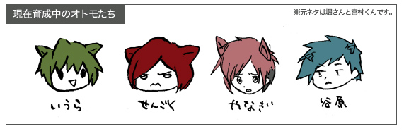 f:id:mh_alpha:20101222123742j:image