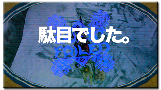 f:id:mh_alpha:20101224162905j:image