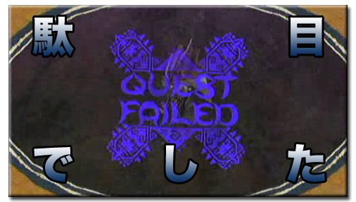 f:id:mh_alpha:20110117125302j:image