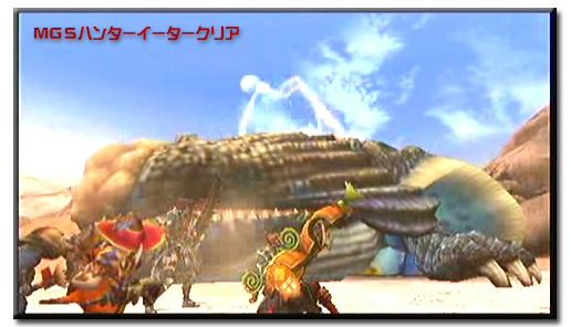 f:id:mh_alpha:20110122142024j:image