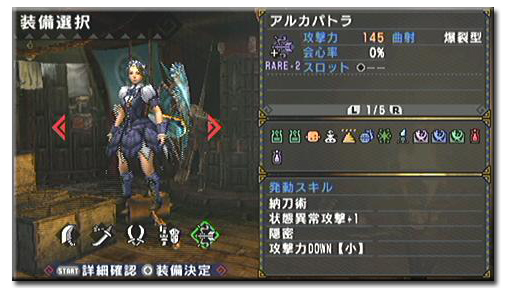 f:id:mh_alpha:20110127161032j:image