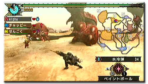 f:id:mh_alpha:20110128135933j:image