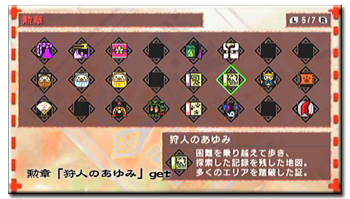 f:id:mh_alpha:20110129113720j:image