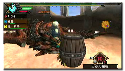 f:id:mh_alpha:20110204144855j:image