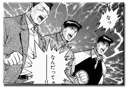 f:id:mh_alpha:20110211141411j:image