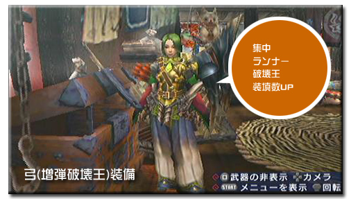 f:id:mh_alpha:20110216103910j:image