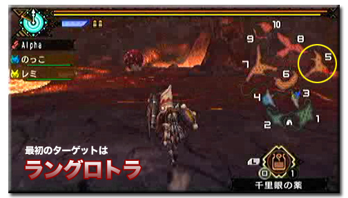 f:id:mh_alpha:20110218162348j:image