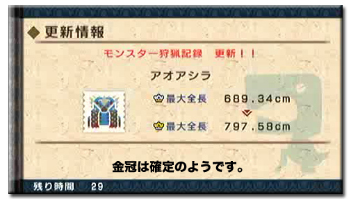 f:id:mh_alpha:20110225145310j:image