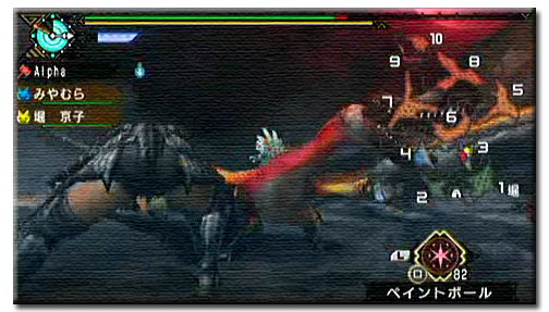 f:id:mh_alpha:20110318211600j:image