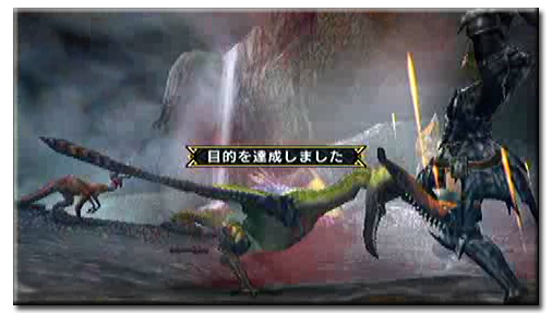 f:id:mh_alpha:20110326112825j:image