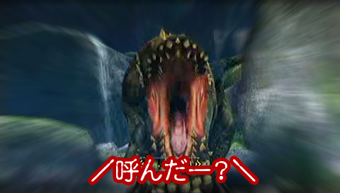 f:id:mh_alpha:20110326112827j:image