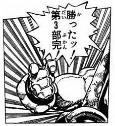 f:id:mh_alpha:20110328213242j:image