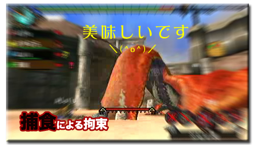 f:id:mh_alpha:20110401213819j:image