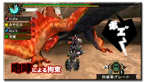 f:id:mh_alpha:20110401213824j:image