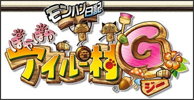 f:id:mh_alpha:20110405212212j:image