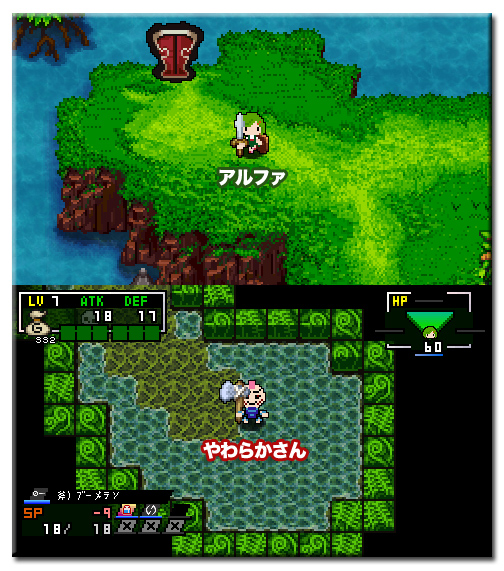 f:id:mh_alpha:20110417095424j:image