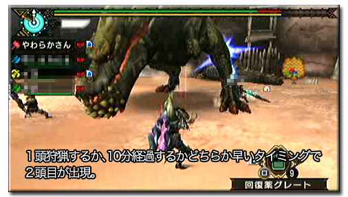 f:id:mh_alpha:20110423095737j:image