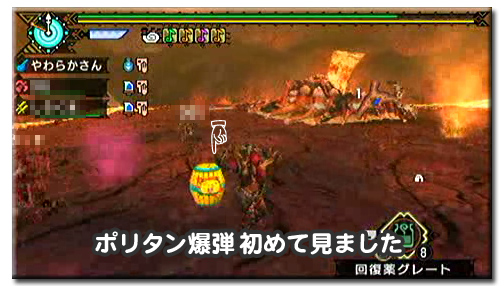 f:id:mh_alpha:20110429162709j:image