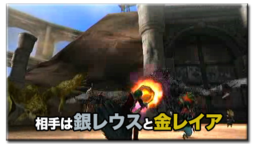 f:id:mh_alpha:20110513205553j:image