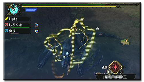 f:id:mh_alpha:20110527221145j:image