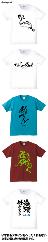 f:id:mh_alpha:20110609223354j:image