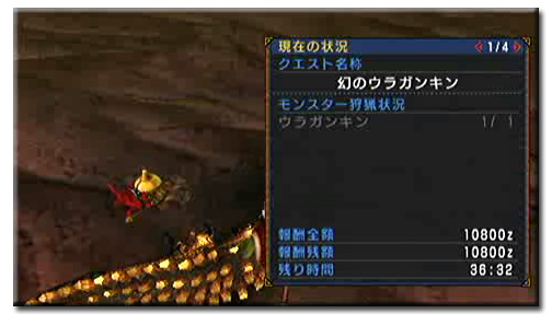 f:id:mh_alpha:20110617231816j:image