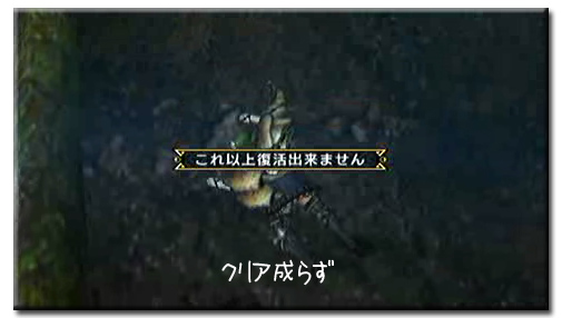 f:id:mh_alpha:20110624232126j:image