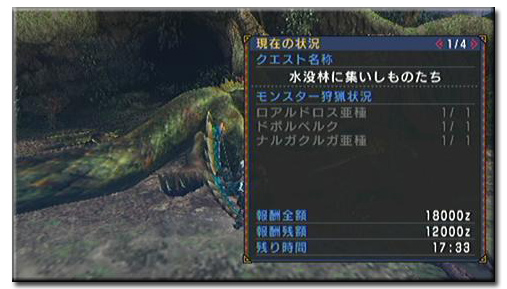 f:id:mh_alpha:20110702212830j:image