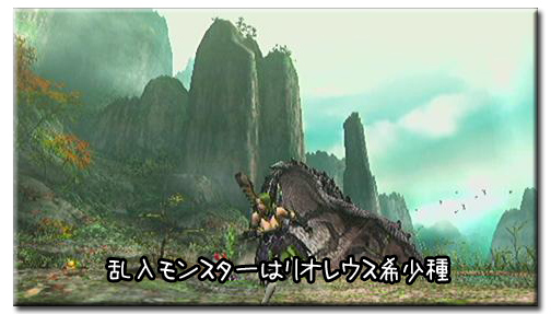 f:id:mh_alpha:20110717085639j:image