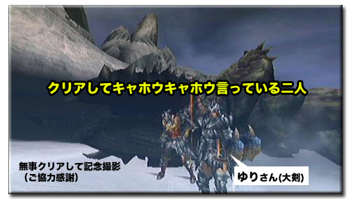 f:id:mh_alpha:20110729224149j:image