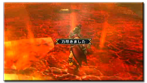 f:id:mh_alpha:20110805233845j:image