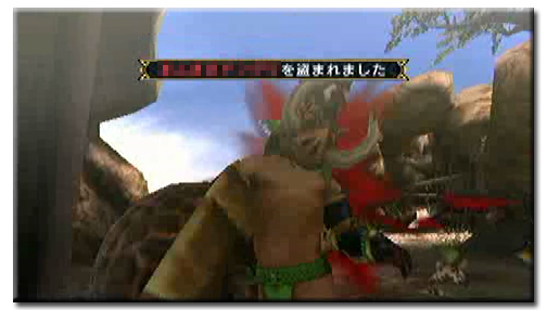 f:id:mh_alpha:20110813214717j:image