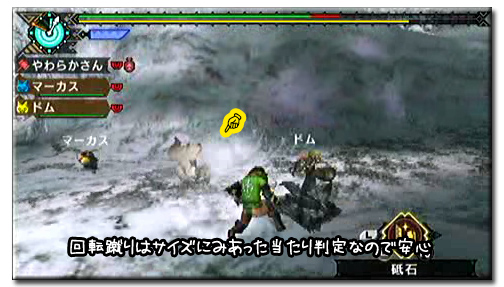 f:id:mh_alpha:20110814092937j:image