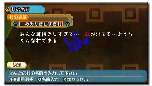 f:id:mh_alpha:20110817151737j:image