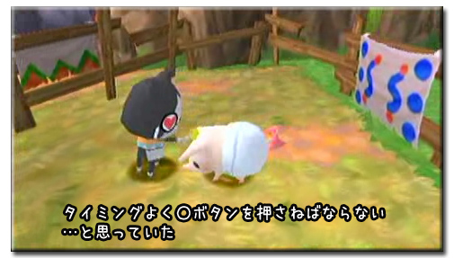 f:id:mh_alpha:20110817153837j:image