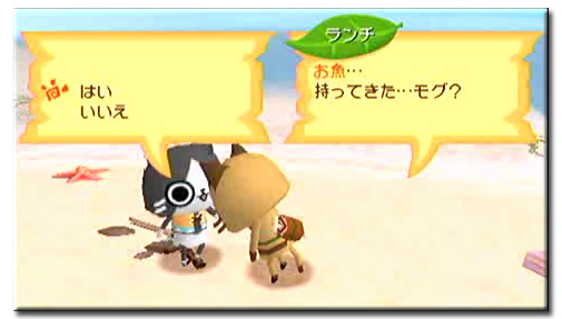 f:id:mh_alpha:20110824184135j:image