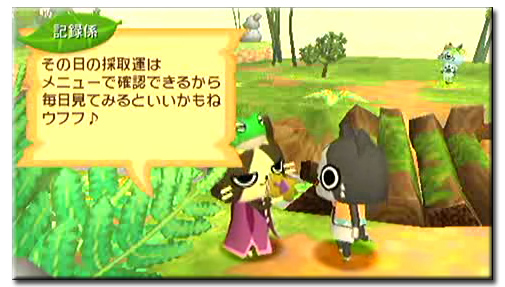 f:id:mh_alpha:20110824200200j:image