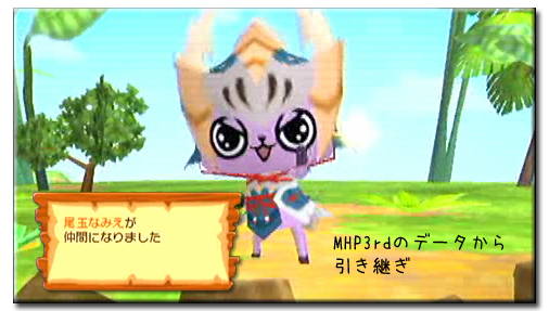 f:id:mh_alpha:20110824201317j:image