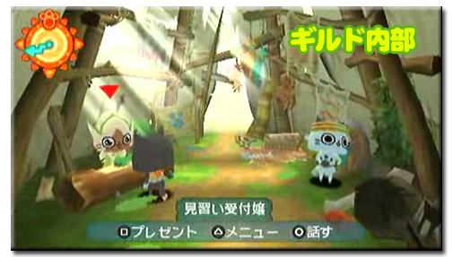 f:id:mh_alpha:20110824202333j:image