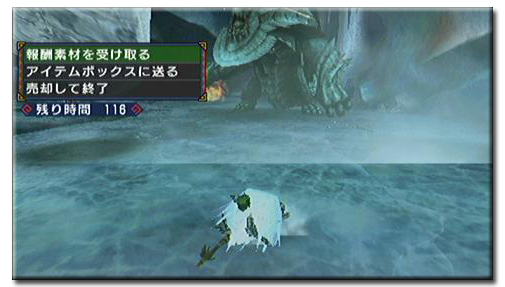 f:id:mh_alpha:20110903083346j:image