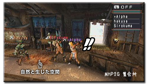 f:id:mh_alpha:20110903085037j:image