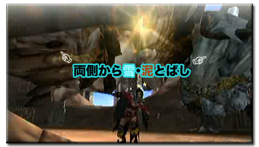 f:id:mh_alpha:20110909211731j:image