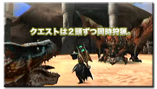 f:id:mh_alpha:20110917215907j:image