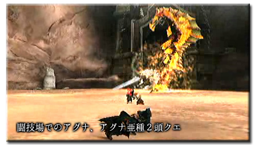 f:id:mh_alpha:20110923163804j:image