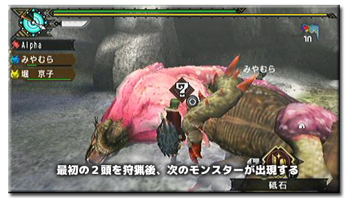 f:id:mh_alpha:20110930204254j:image