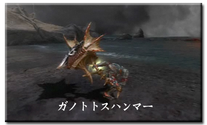 f:id:mh_alpha:20111022183901j:image