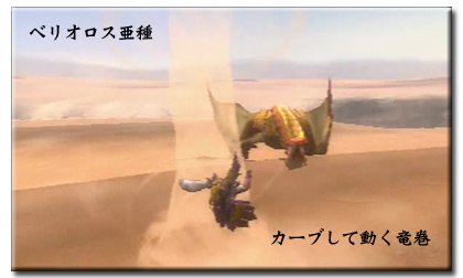 f:id:mh_alpha:20111022184850j:image