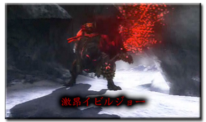 f:id:mh_alpha:20111022185831j:image