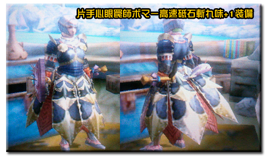 f:id:mh_alpha:20120309120254j:image